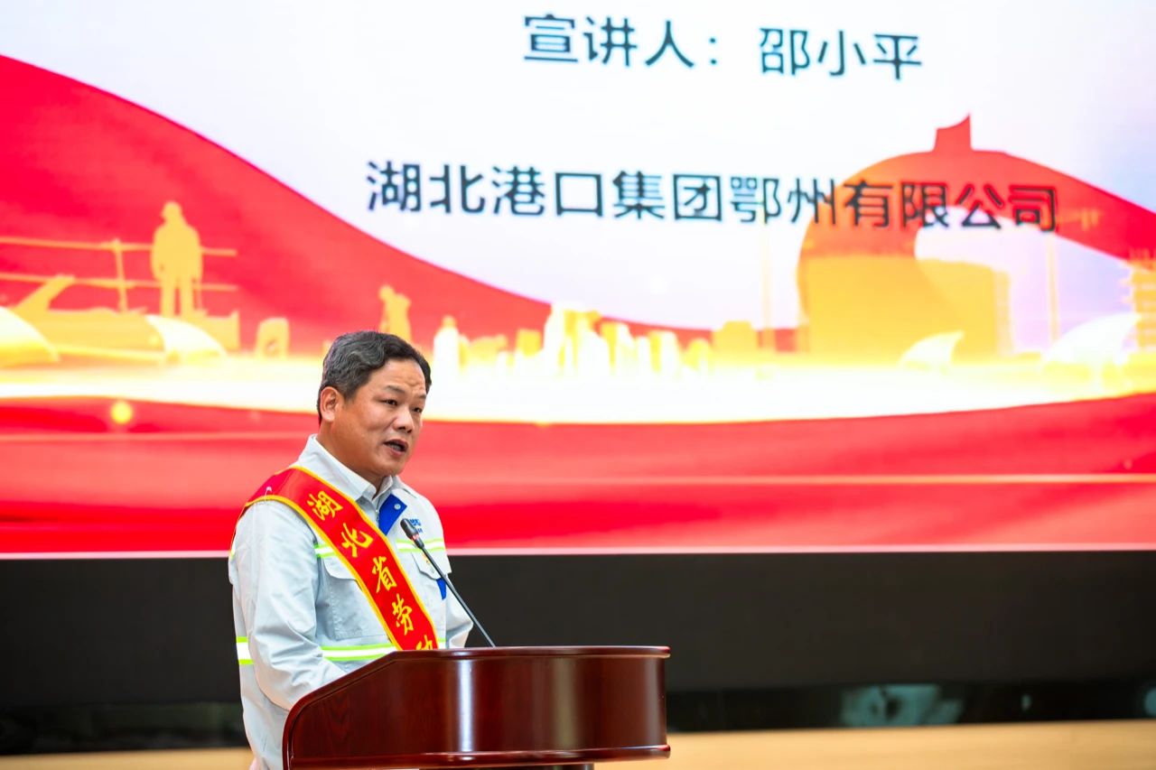 二十届三中全会2.jpg bifa·必发(中国集团)唯一官方网站